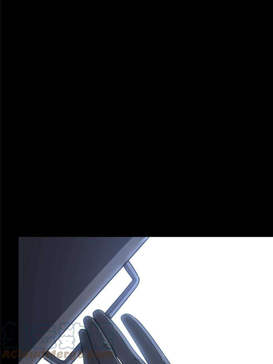 我的守护女友351