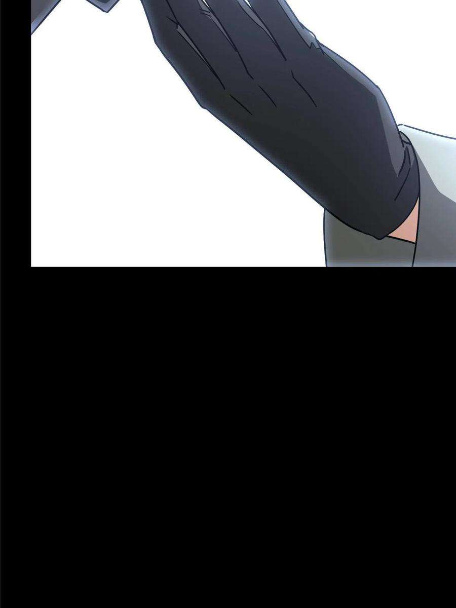 我的守护女友351
