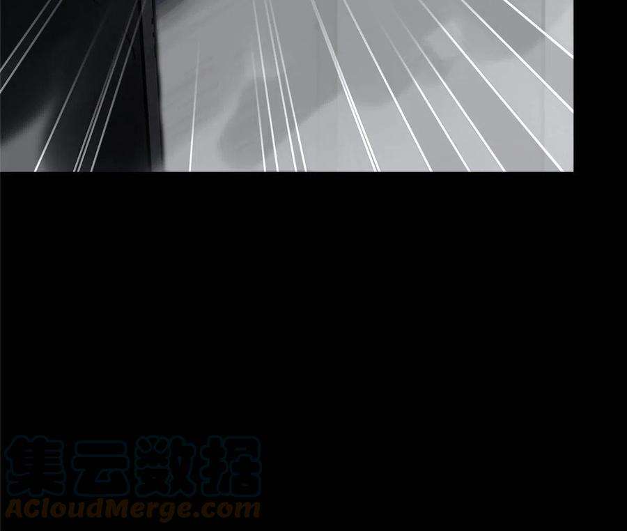 我的守护女友351