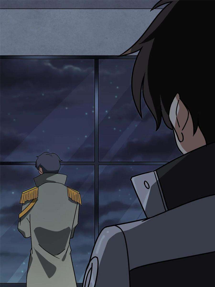 我的守护女友351