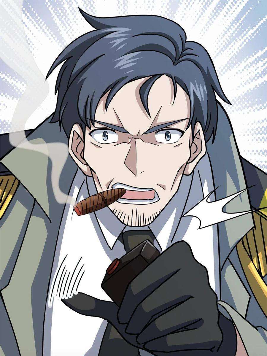 我的守护女友351