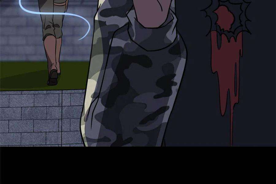 我的守护女友351