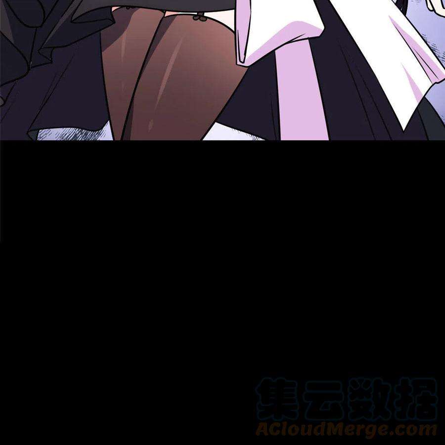 我的守护女友352