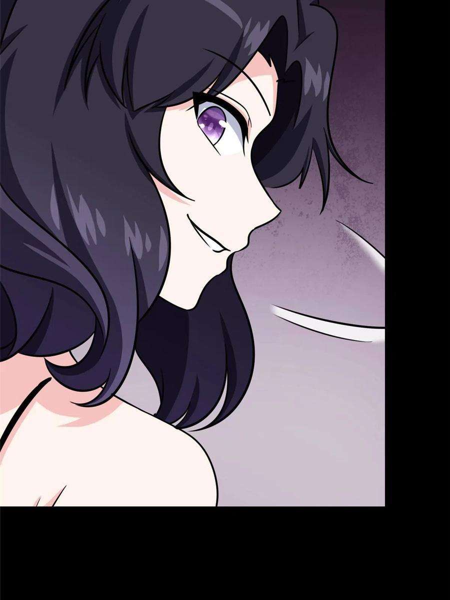 我的守护女友352