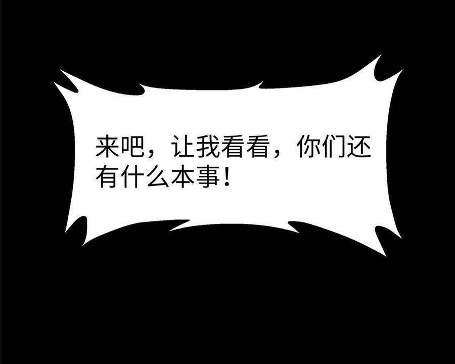 我的守护女友352