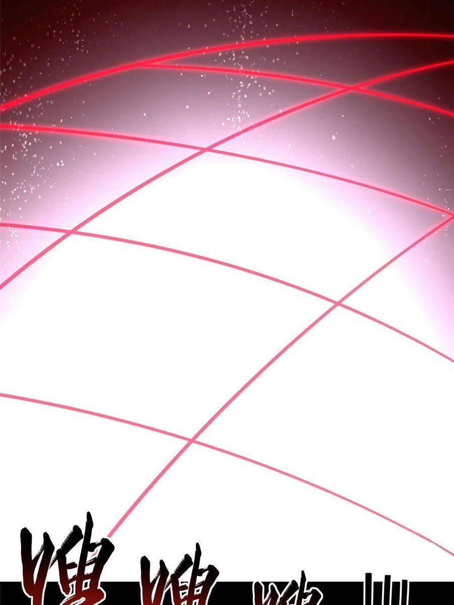 我的守护女友352