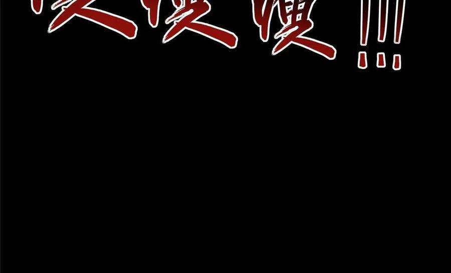 我的守护女友352