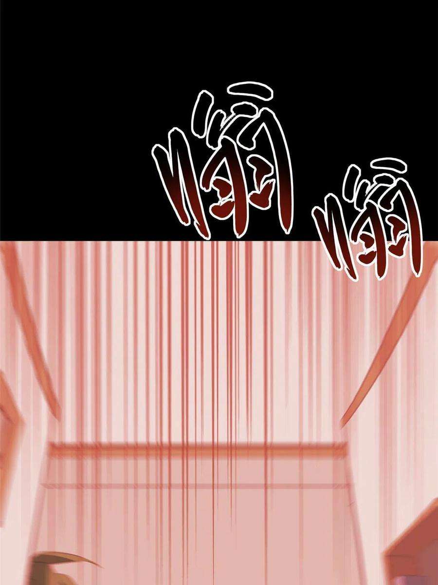 我的守护女友352