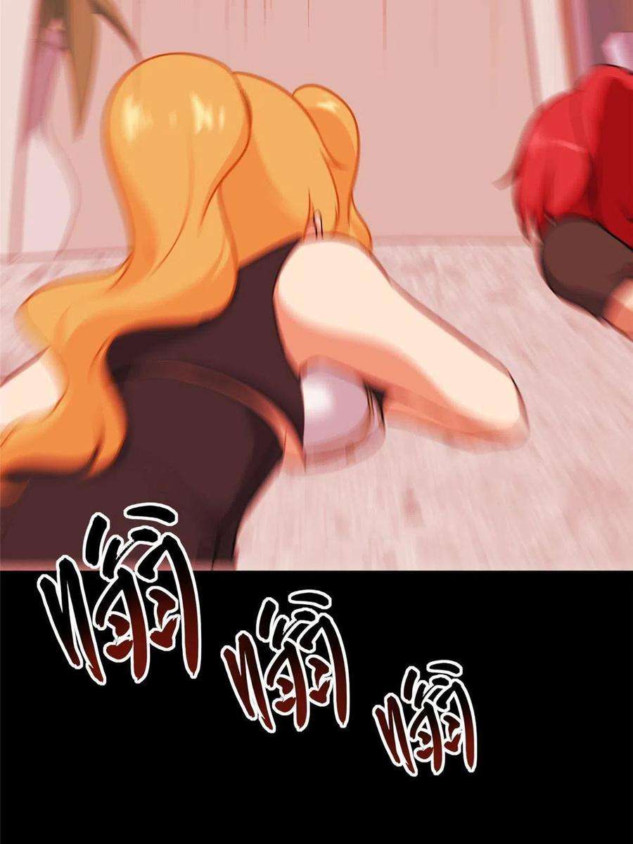 我的守护女友352