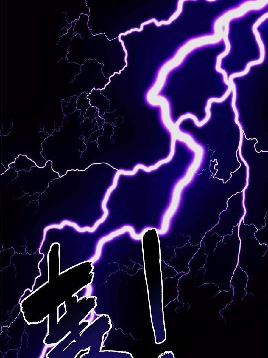 我的守护女友352