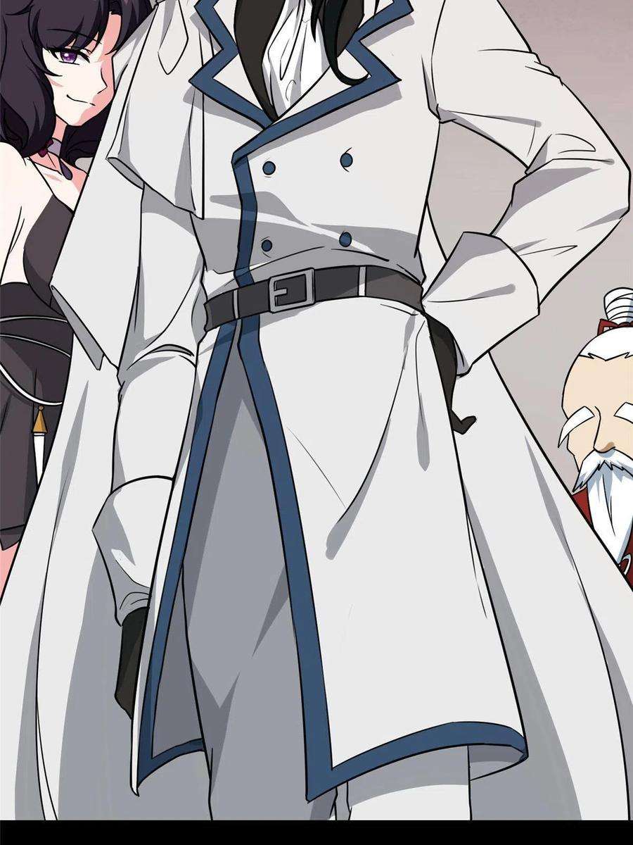 我的守护女友352