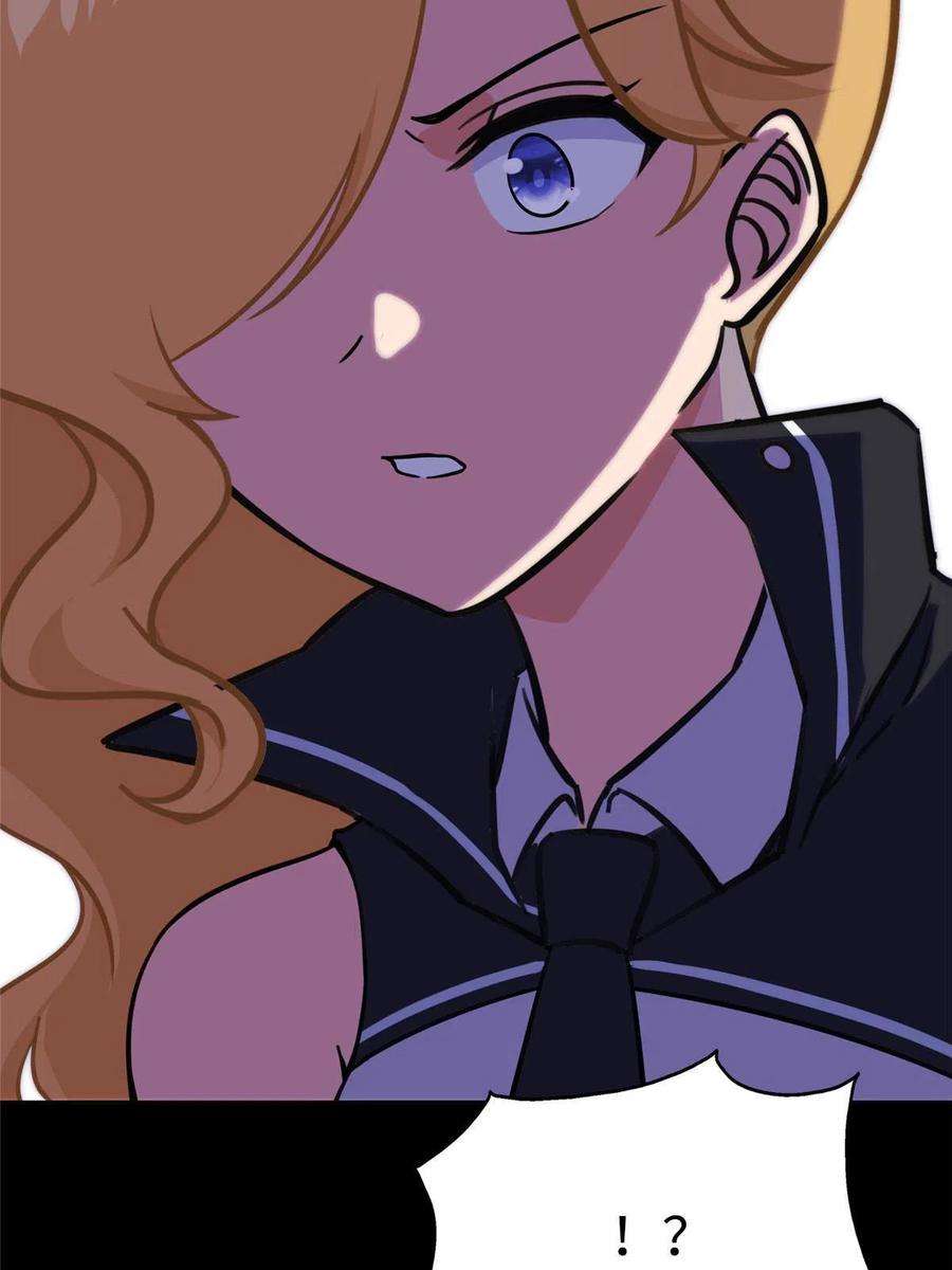 我的守护女友352