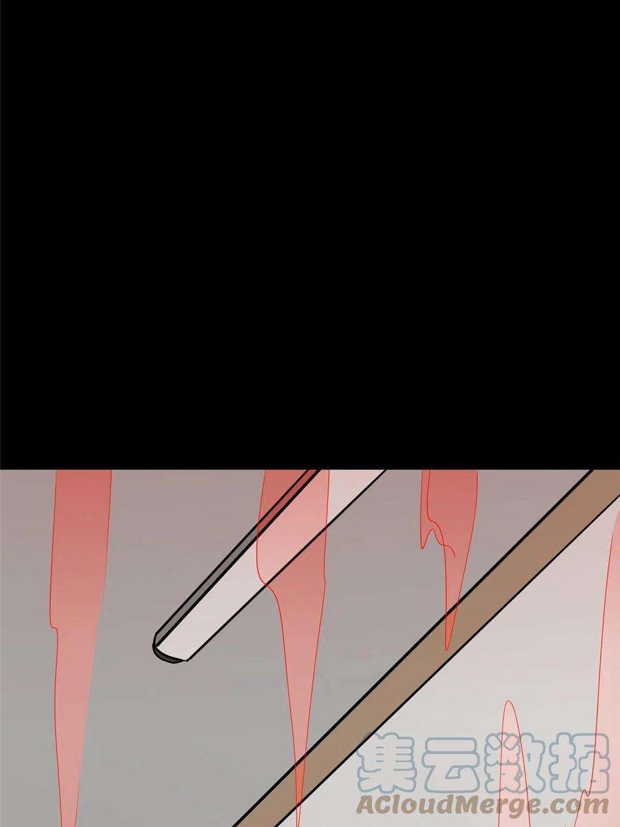 我的守护女友352