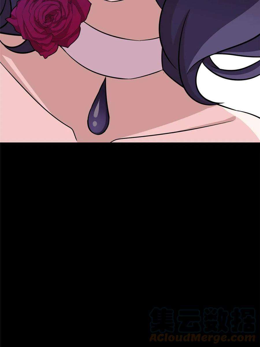 我的守护女友352