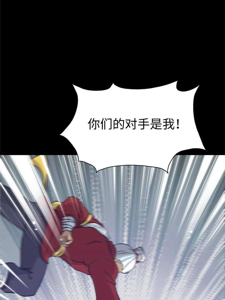 我的守护女友352