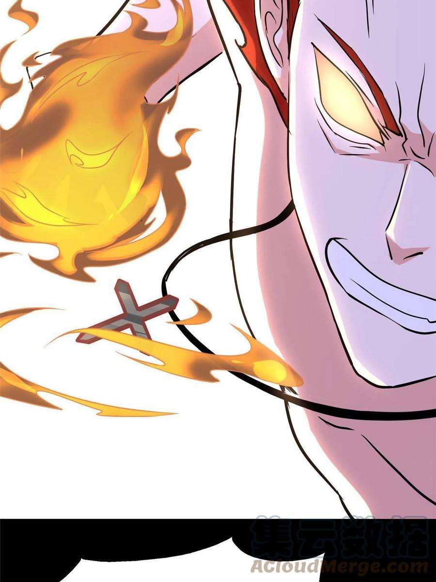 我的守护女友352