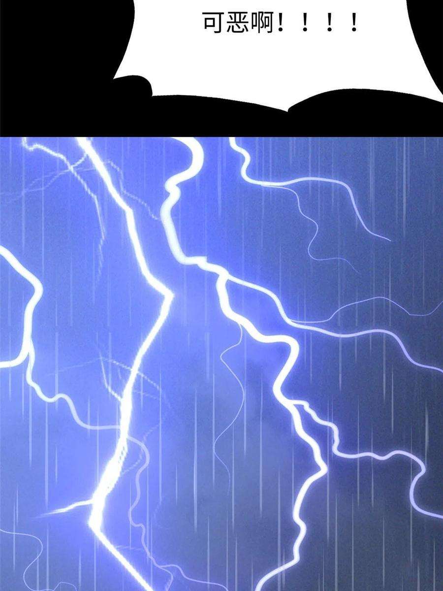 我的守护女友353