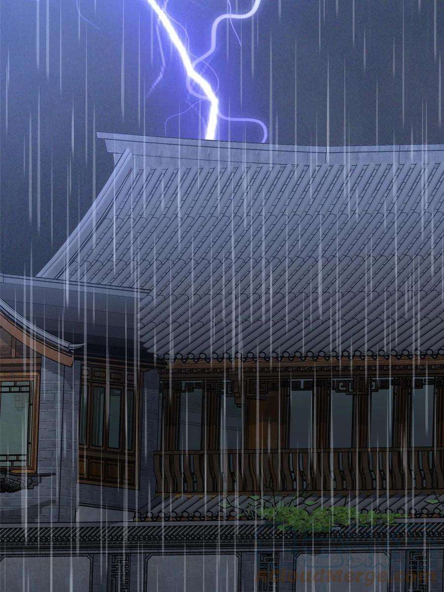 我的守护女友353