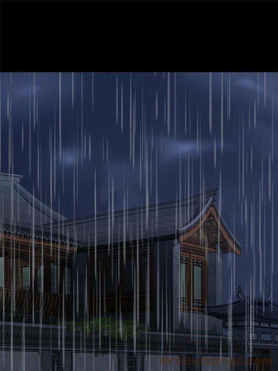 我的守护女友353