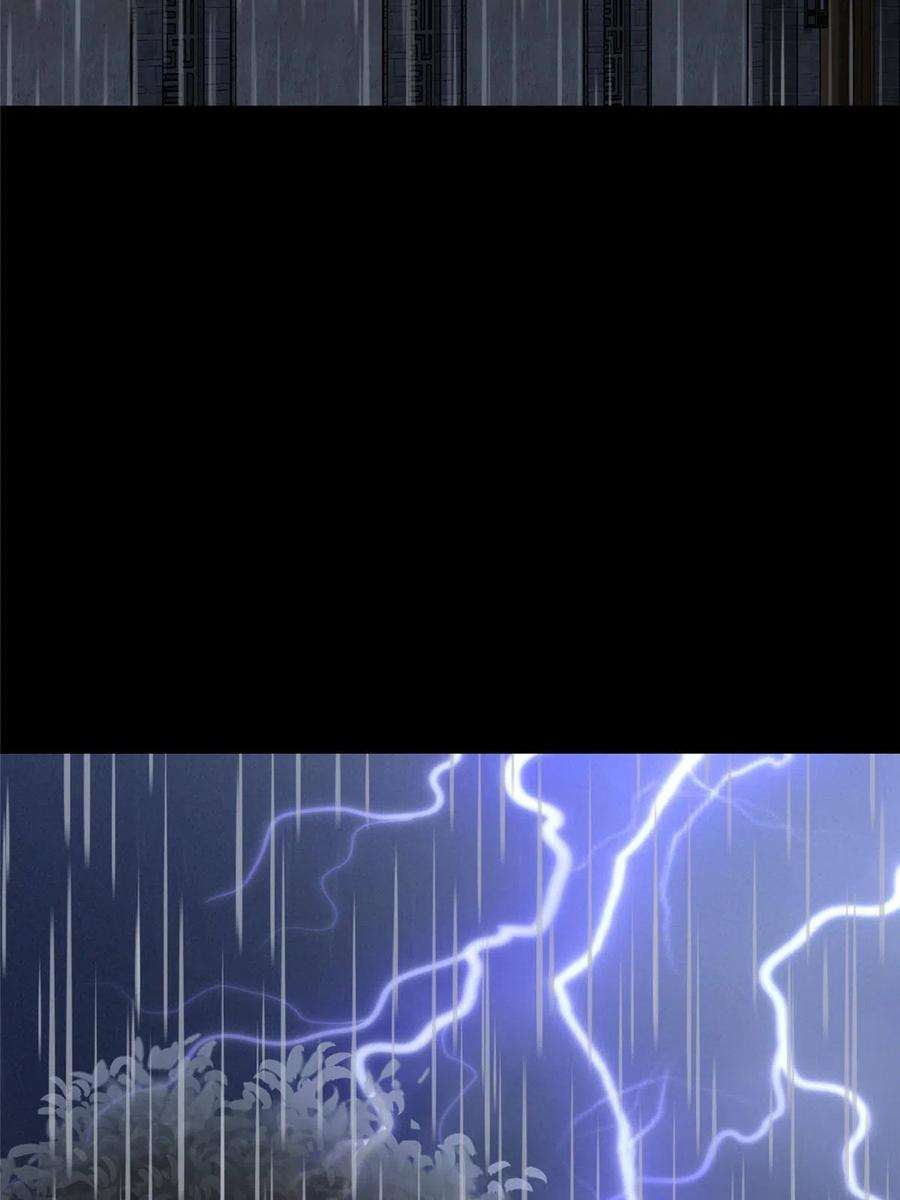 我的守护女友353