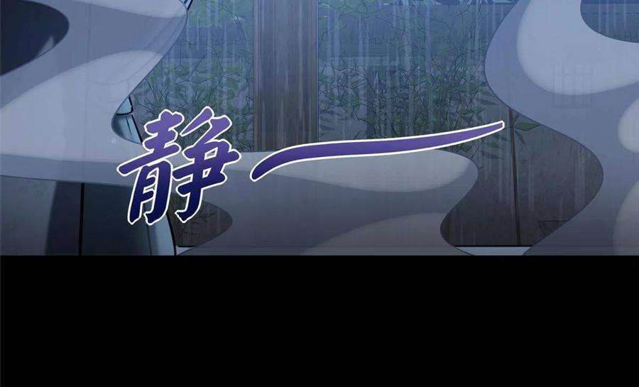 我的守护女友353
