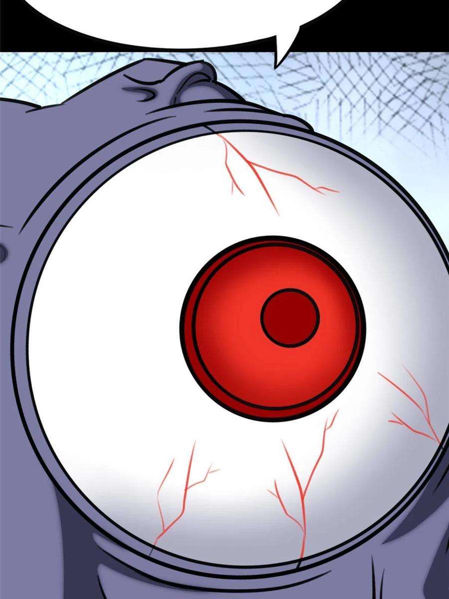 我的守护女友353