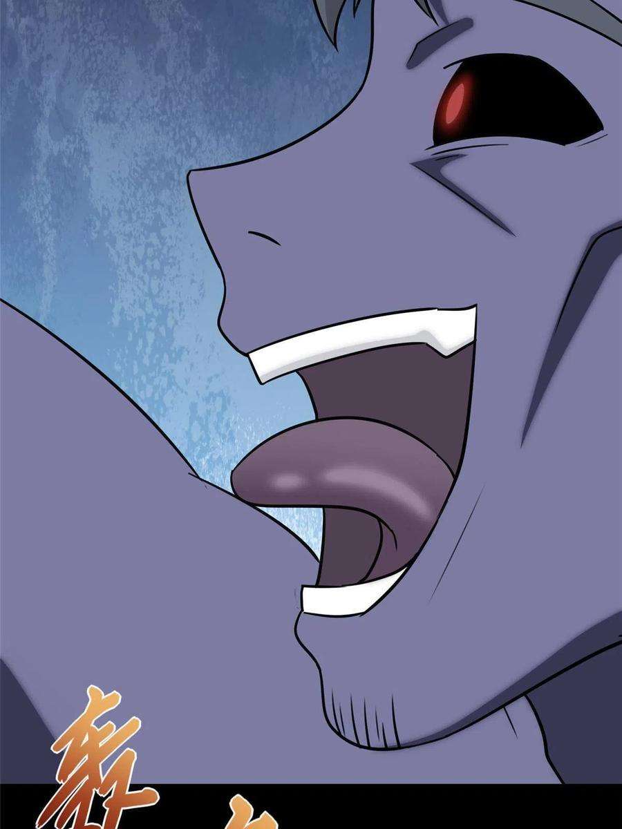 我的守护女友353