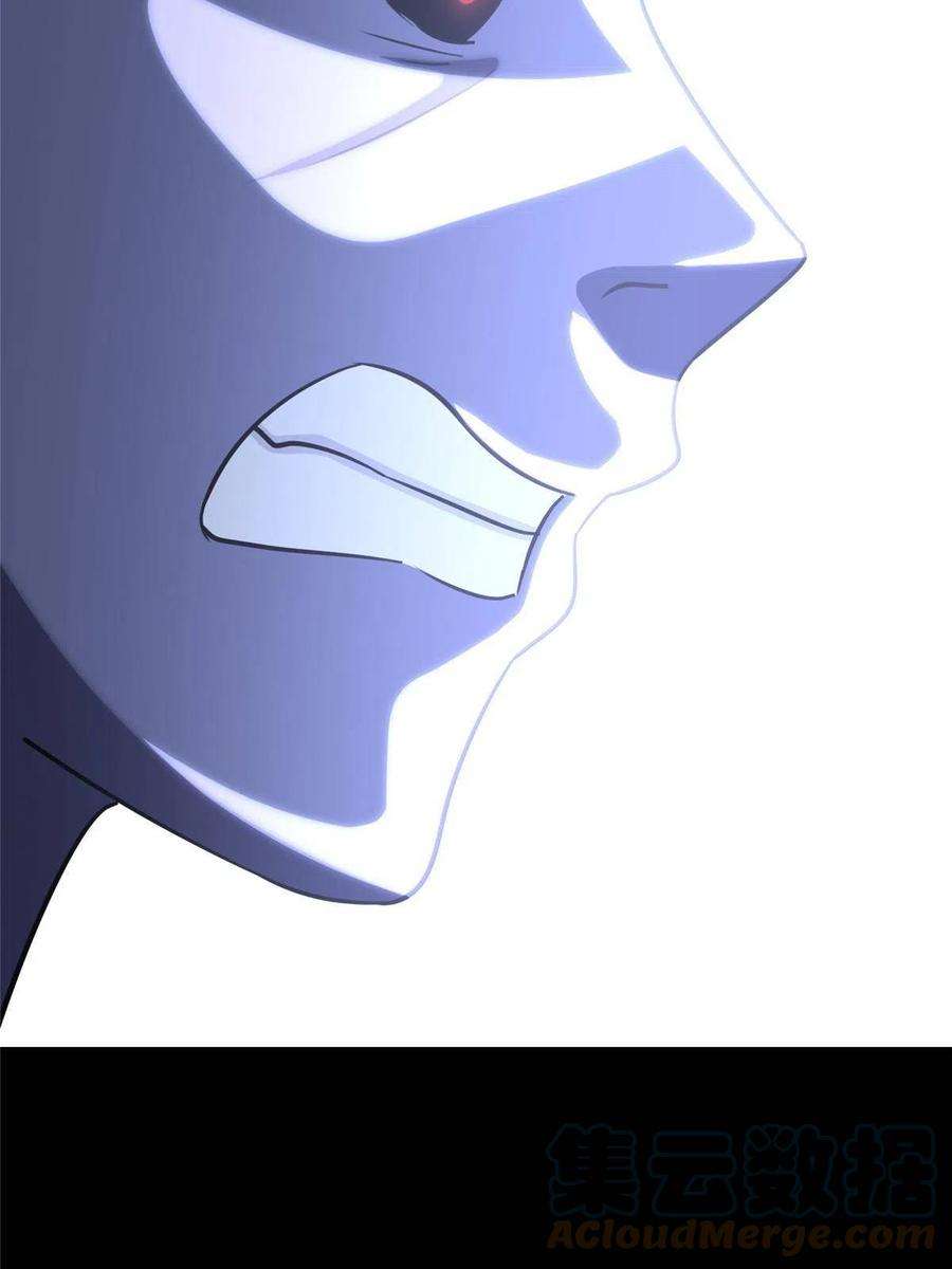 我的守护女友353