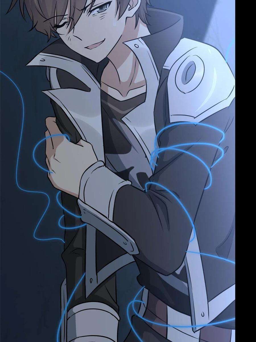 我的守护女友353