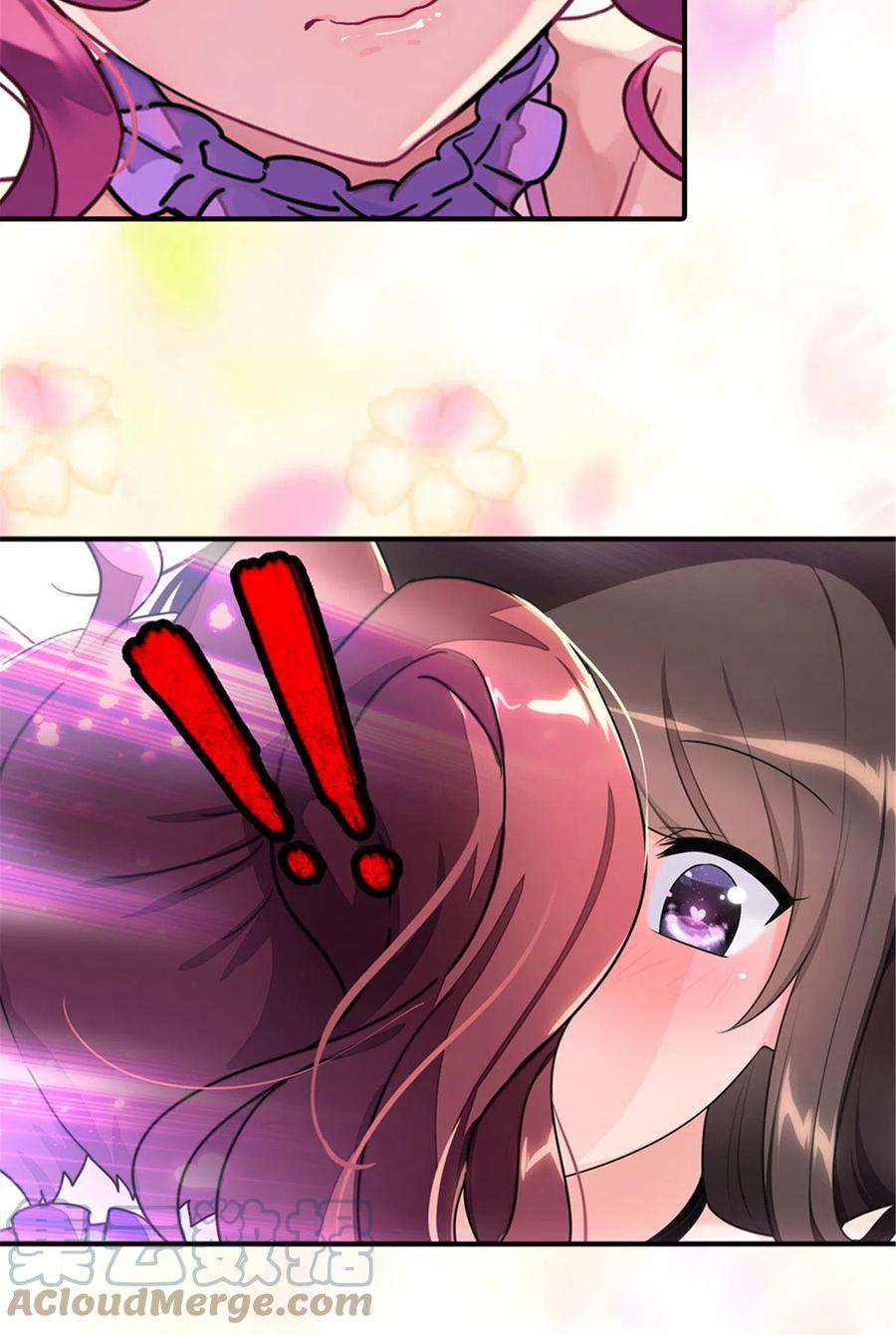 我的守护女友354