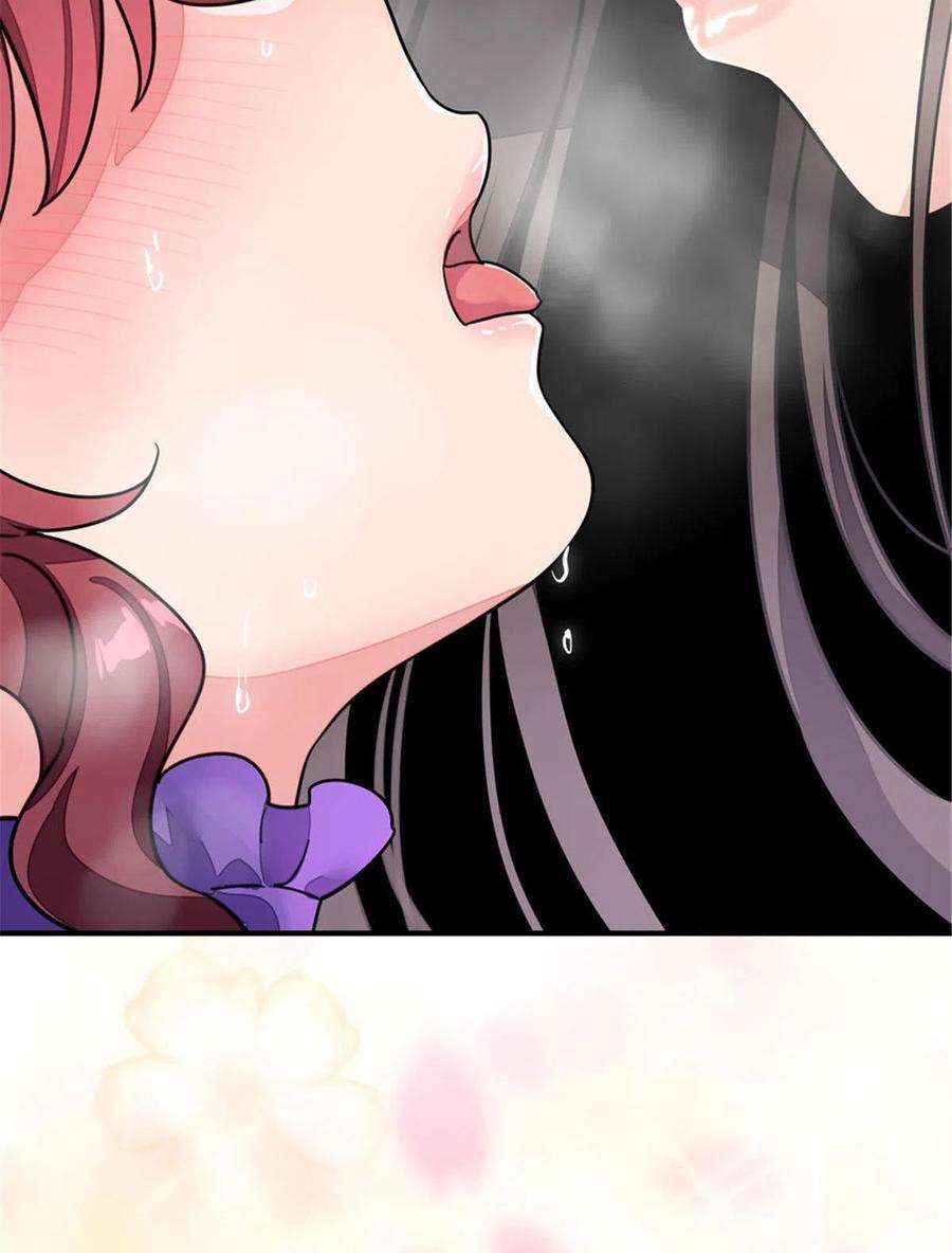 我的守护女友354