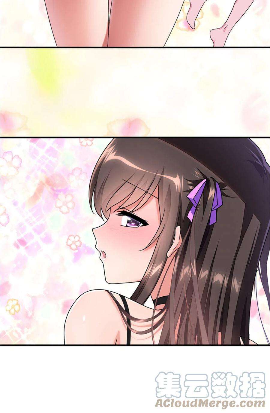 我的守护女友354