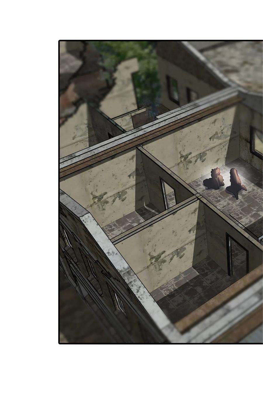 我的守护女友354