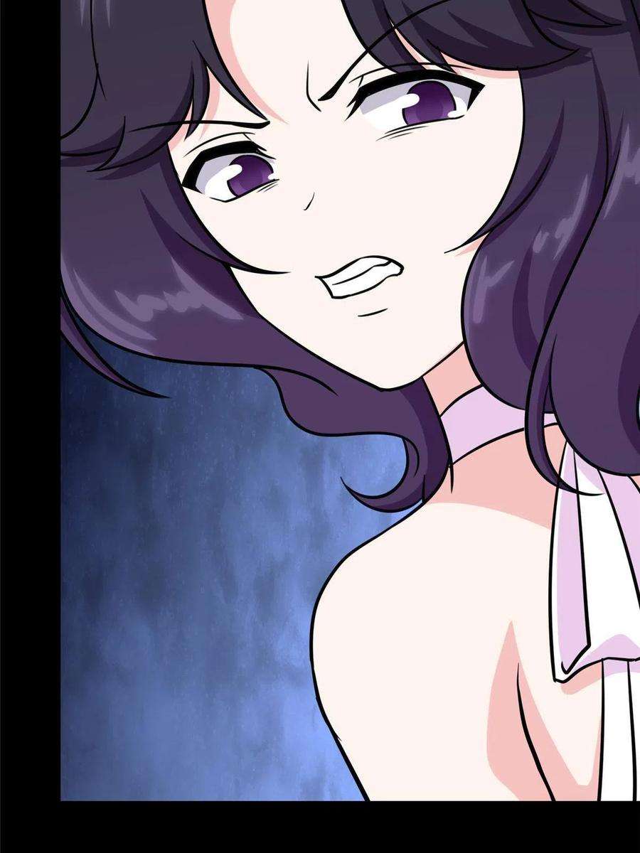 我的守护女友355