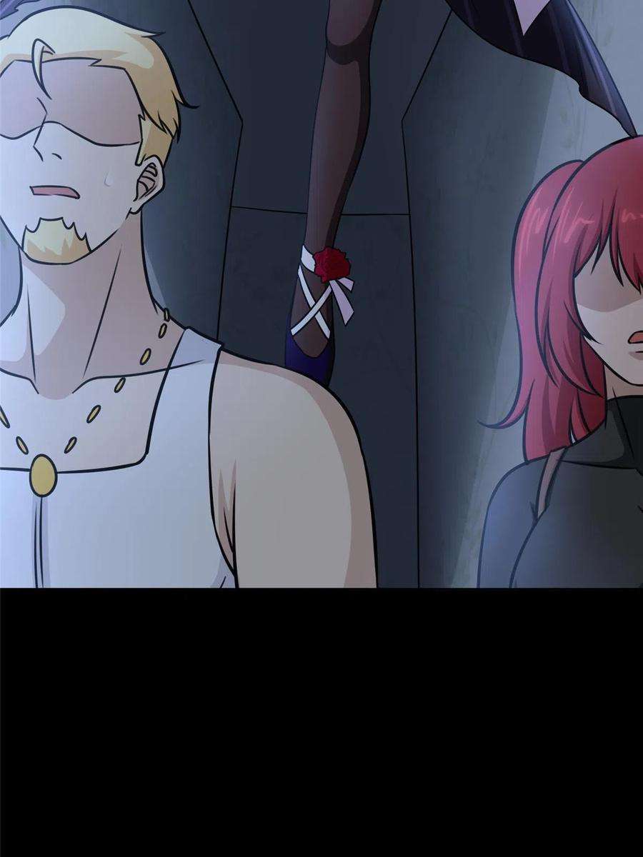 我的守护女友355