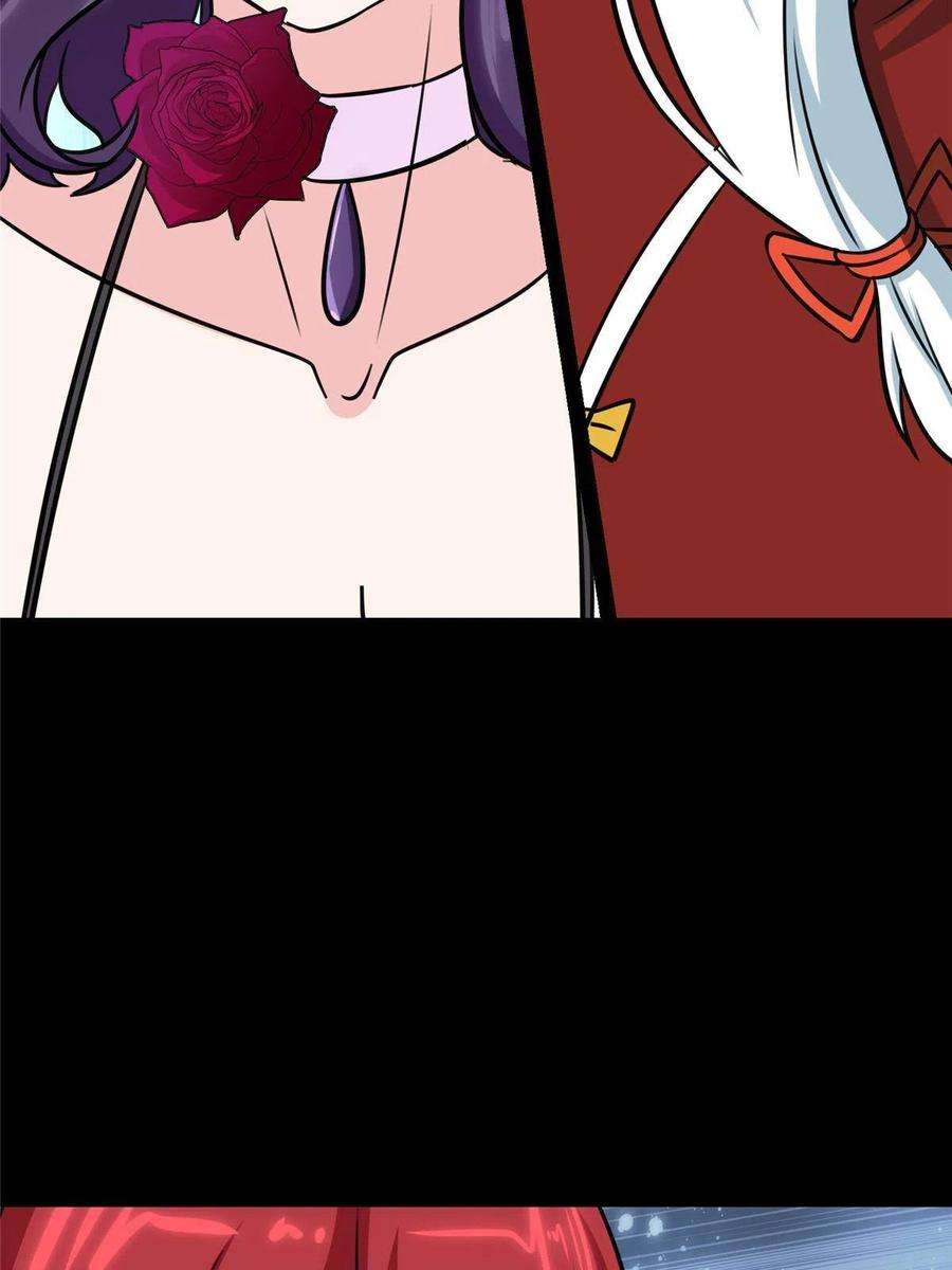 我的守护女友355