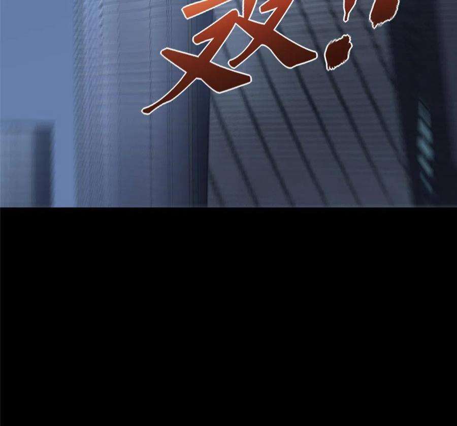 我的守护女友355
