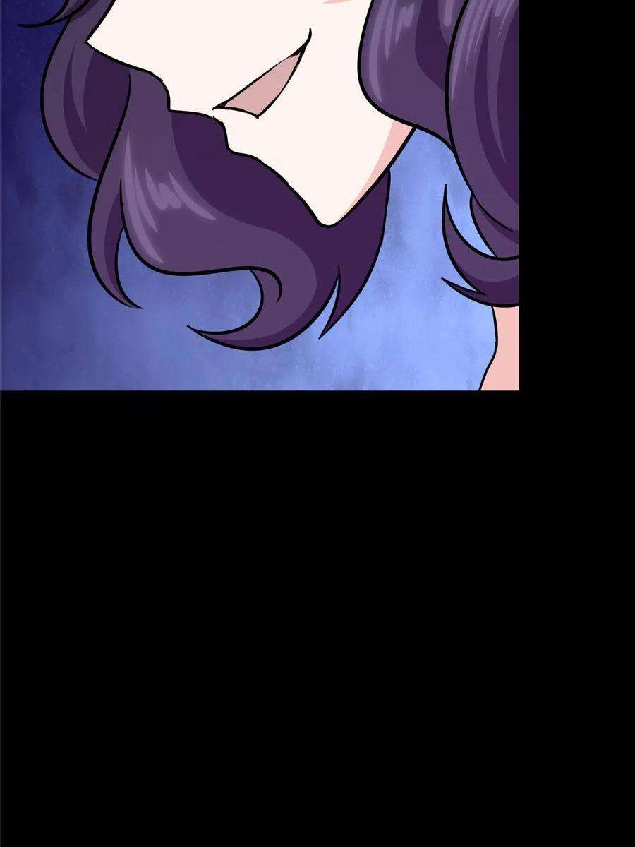 我的守护女友355