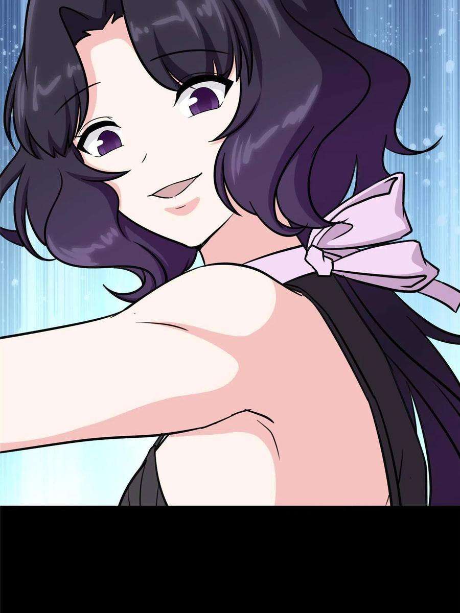 我的守护女友355