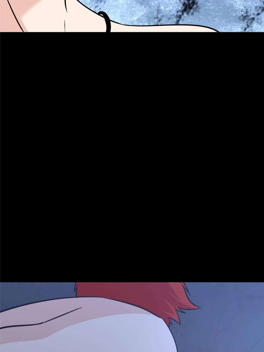 我的守护女友355