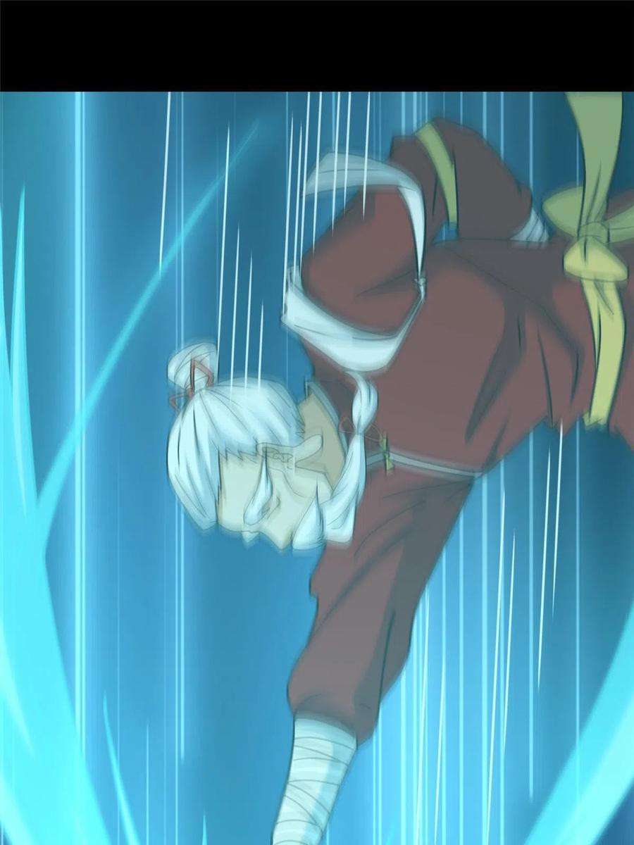 我的守护女友355