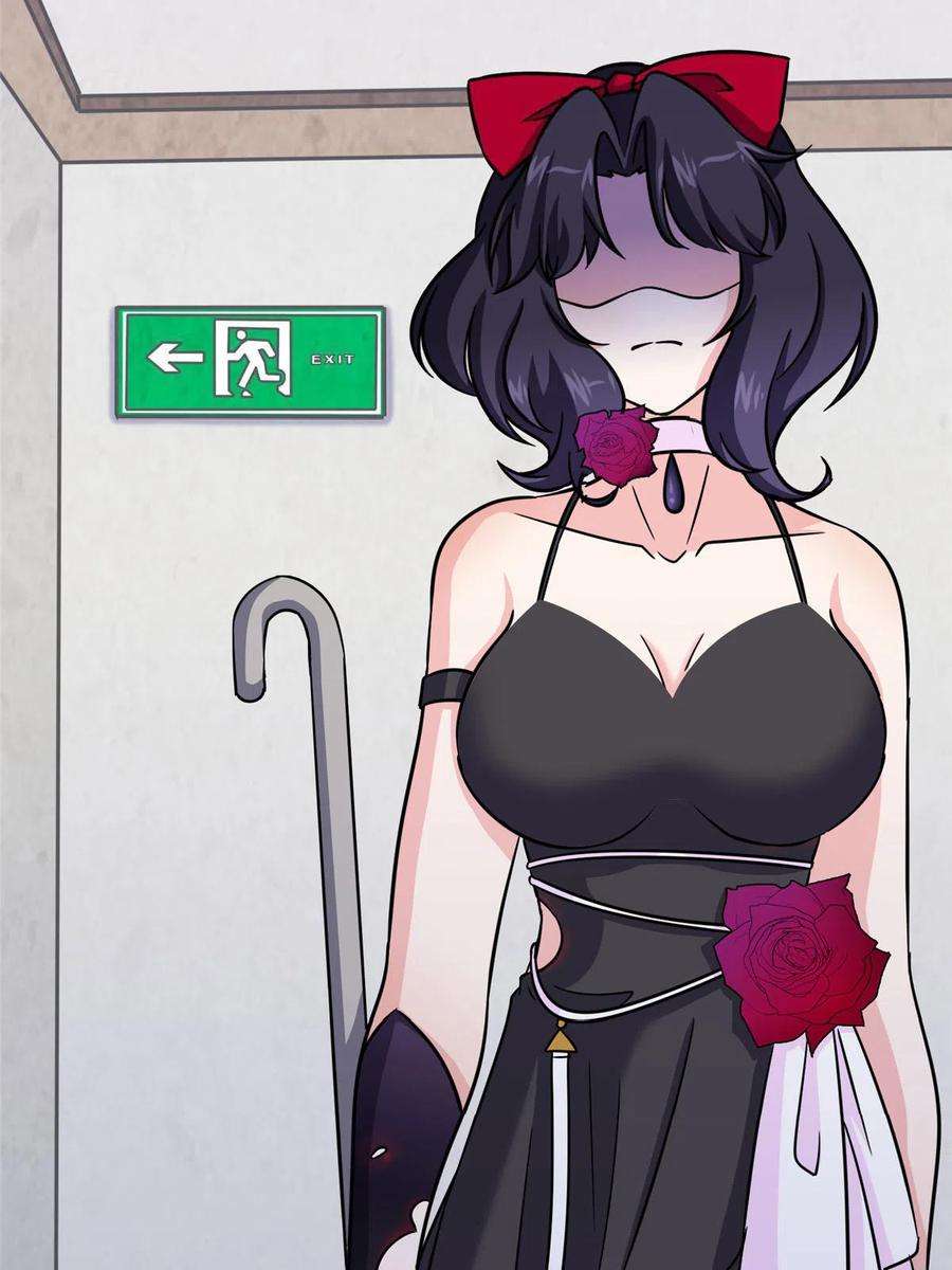 我的守护女友356