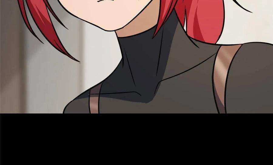 我的守护女友356