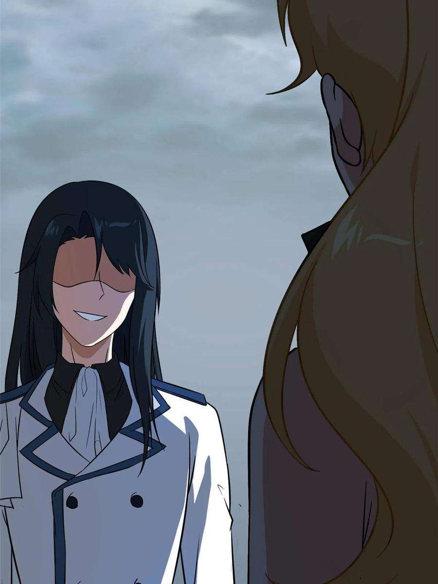 我的守护女友356