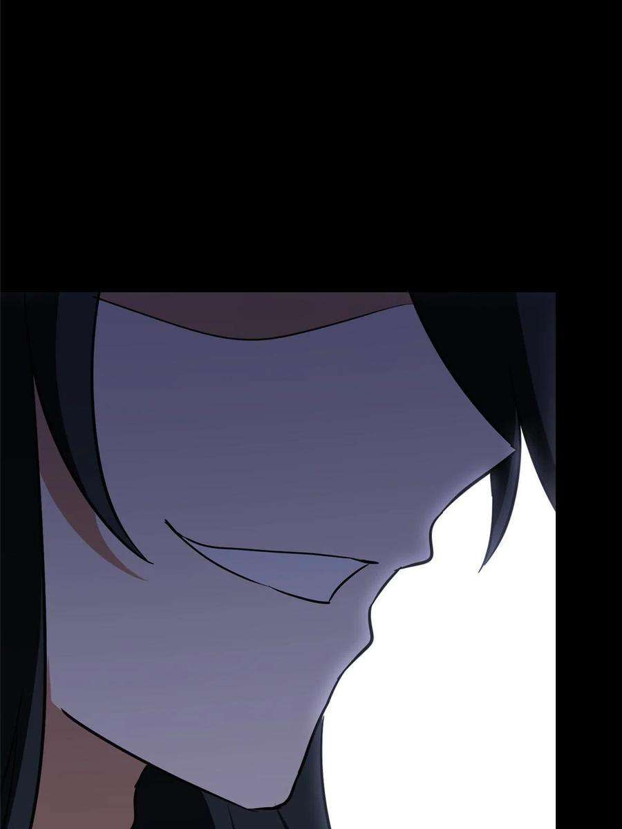 我的守护女友356