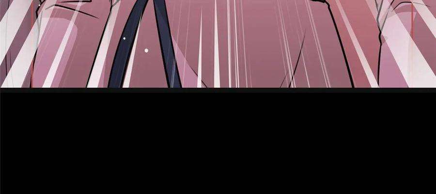 我的守护女友356