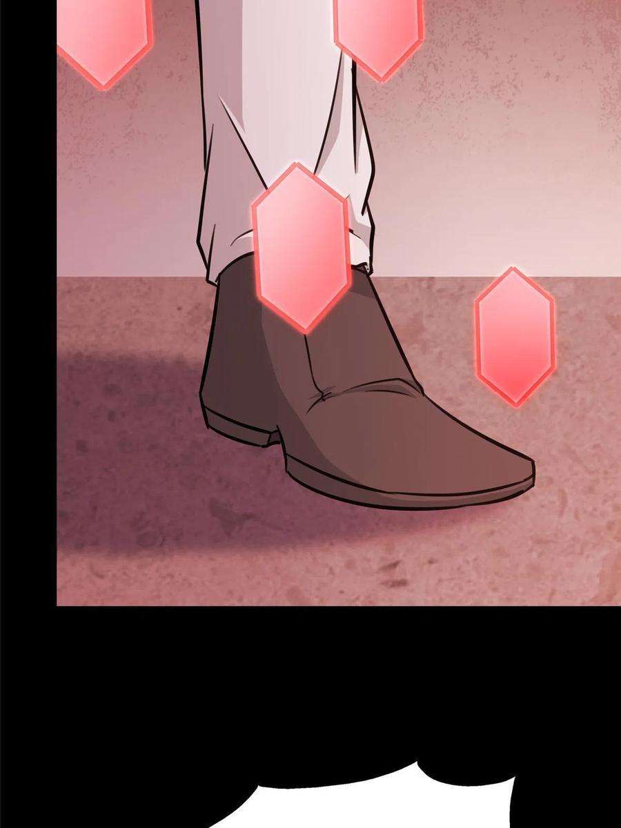 我的守护女友356