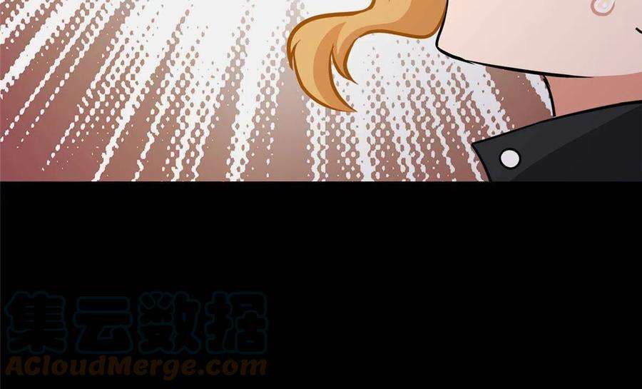 我的守护女友356