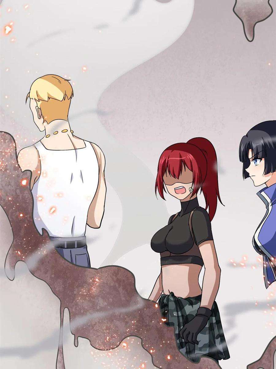 我的守护女友356