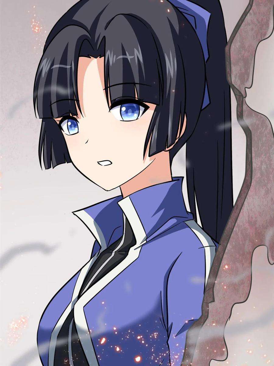 我的守护女友356